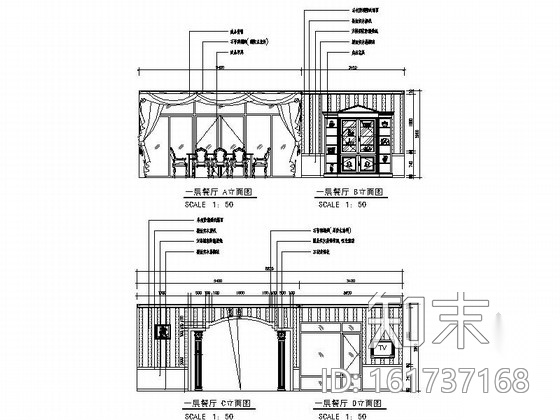 某奢华古典三层别墅装修图（含效果）cad施工图下载【ID:161737168】