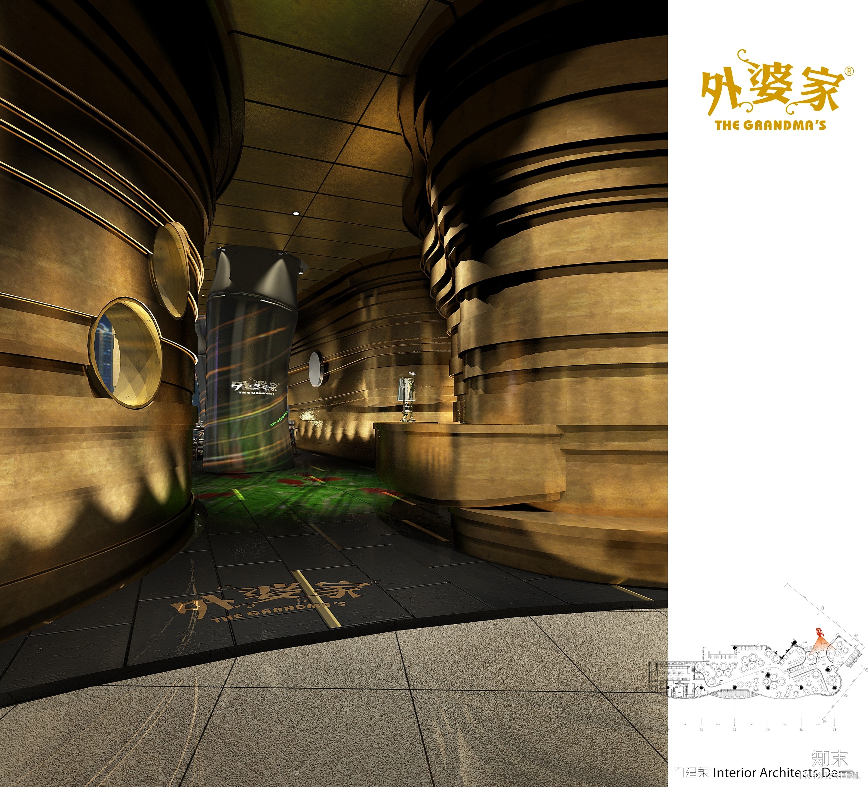 [杭州]外婆家杭州万象城店+西溪天堂店效果图+施工图cad施工图下载【ID:161751121】