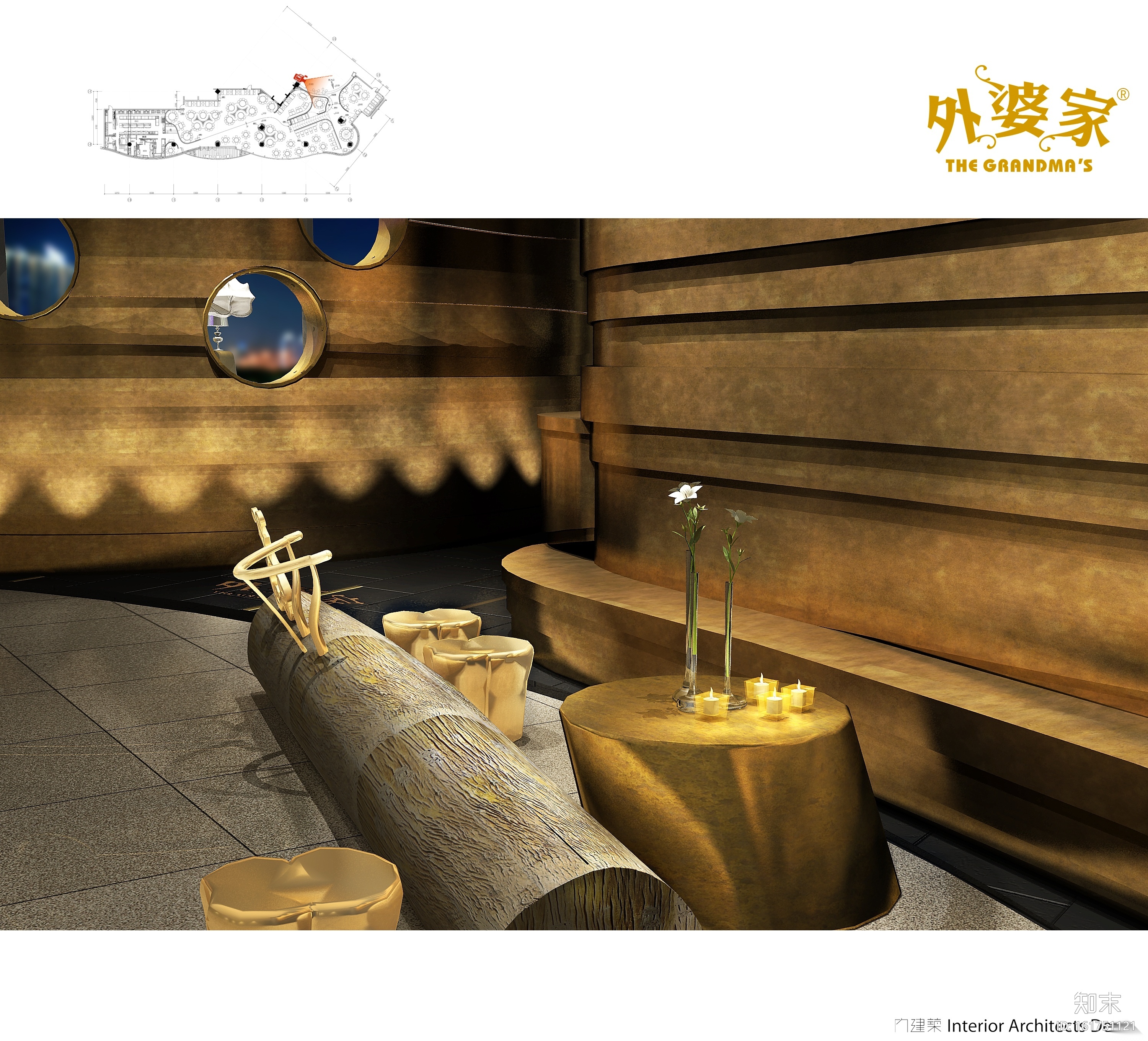 [杭州]外婆家杭州万象城店+西溪天堂店效果图+施工图cad施工图下载【ID:161751121】