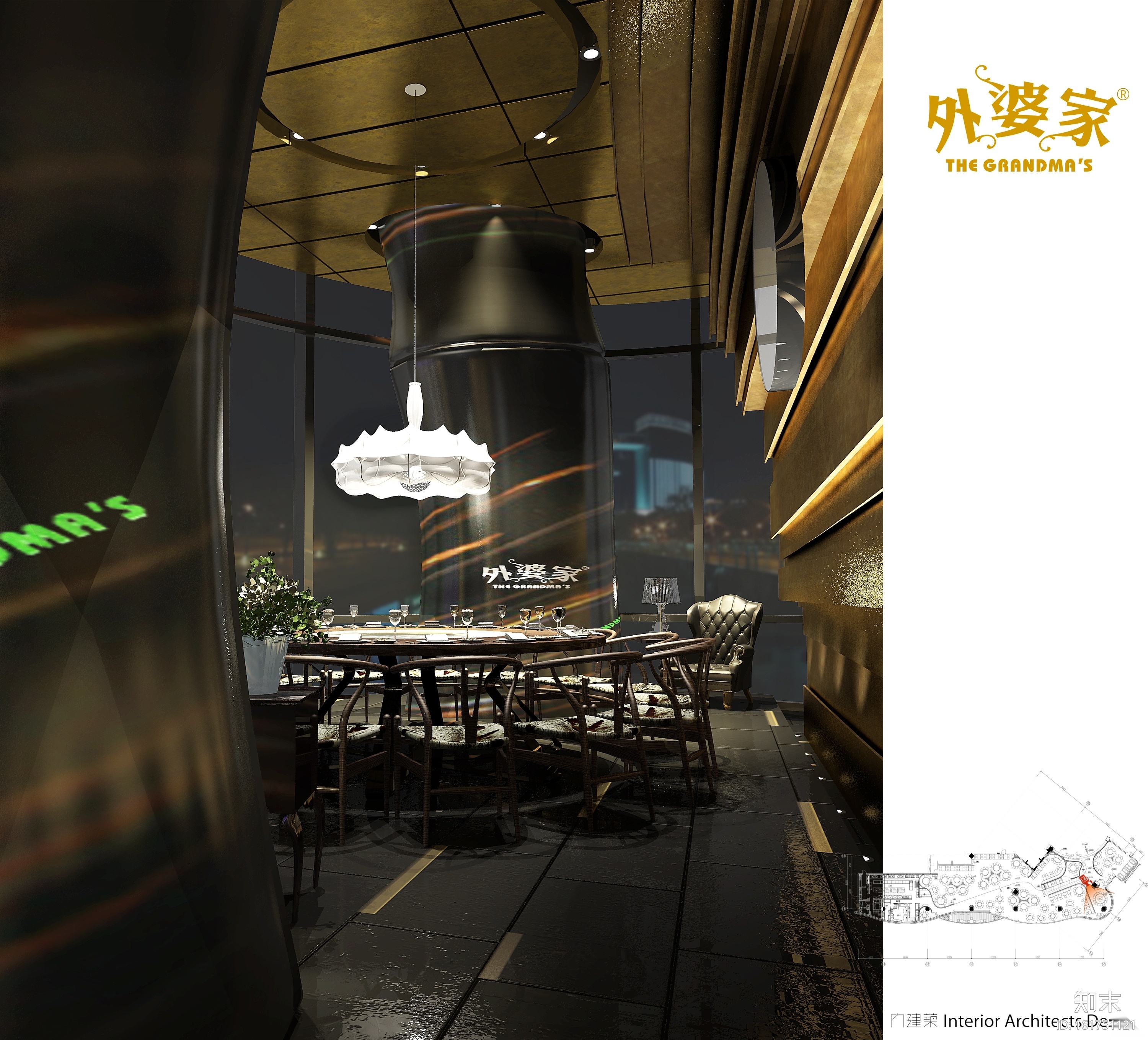 [杭州]外婆家杭州万象城店+西溪天堂店效果图+施工图cad施工图下载【ID:161751121】