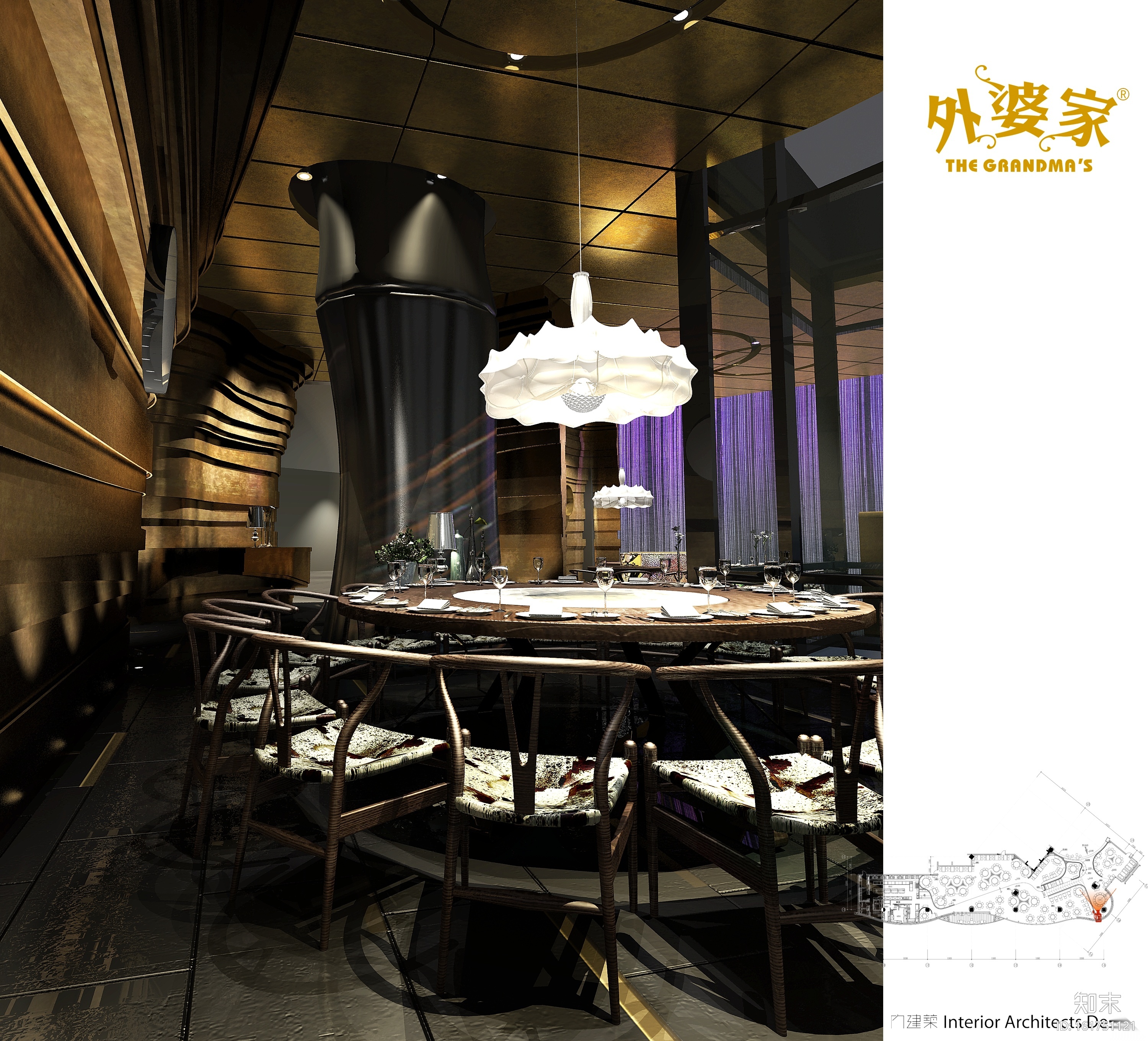 [杭州]外婆家杭州万象城店+西溪天堂店效果图+施工图cad施工图下载【ID:161751121】