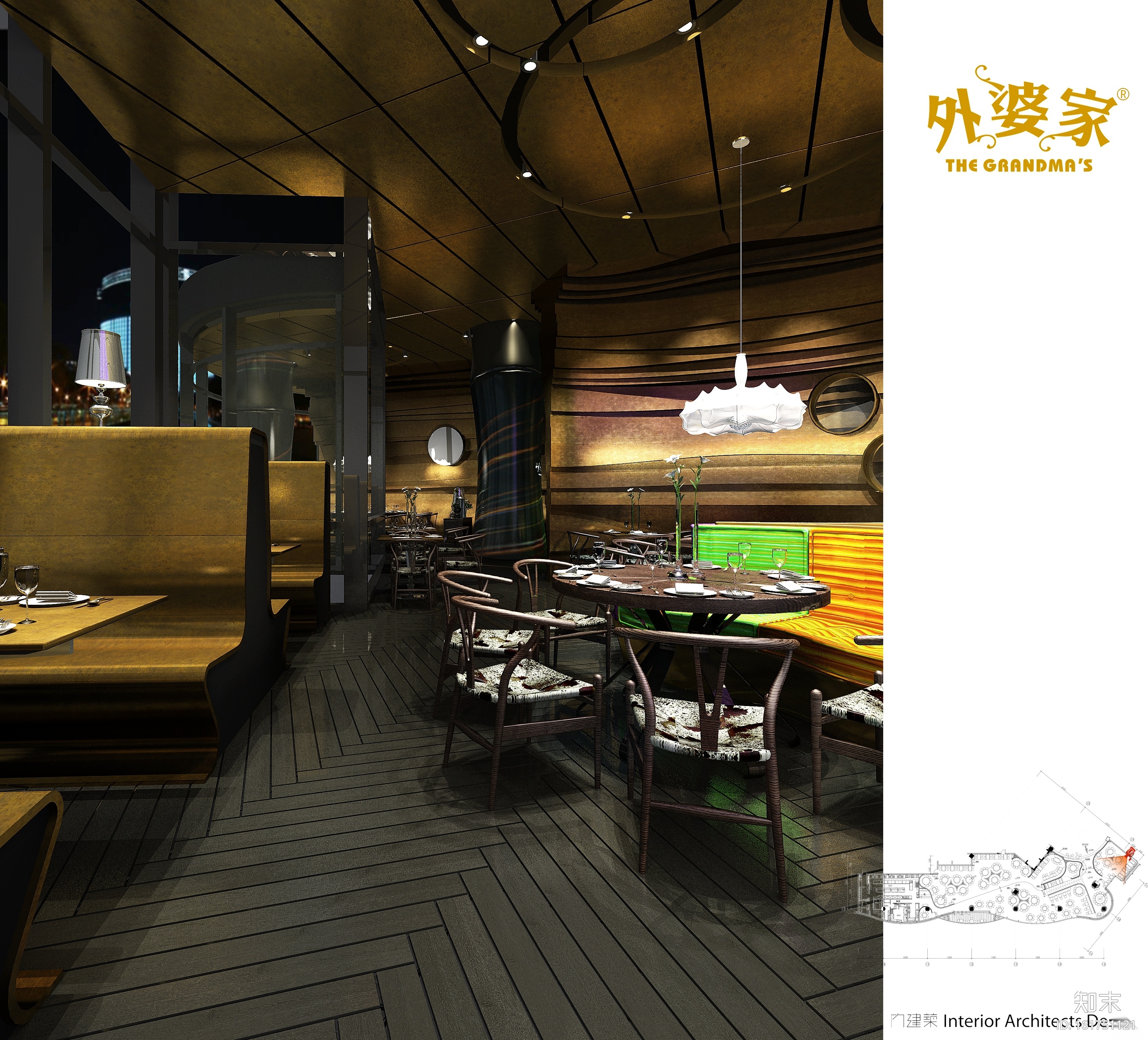 [杭州]外婆家杭州万象城店+西溪天堂店效果图+施工图cad施工图下载【ID:161751121】