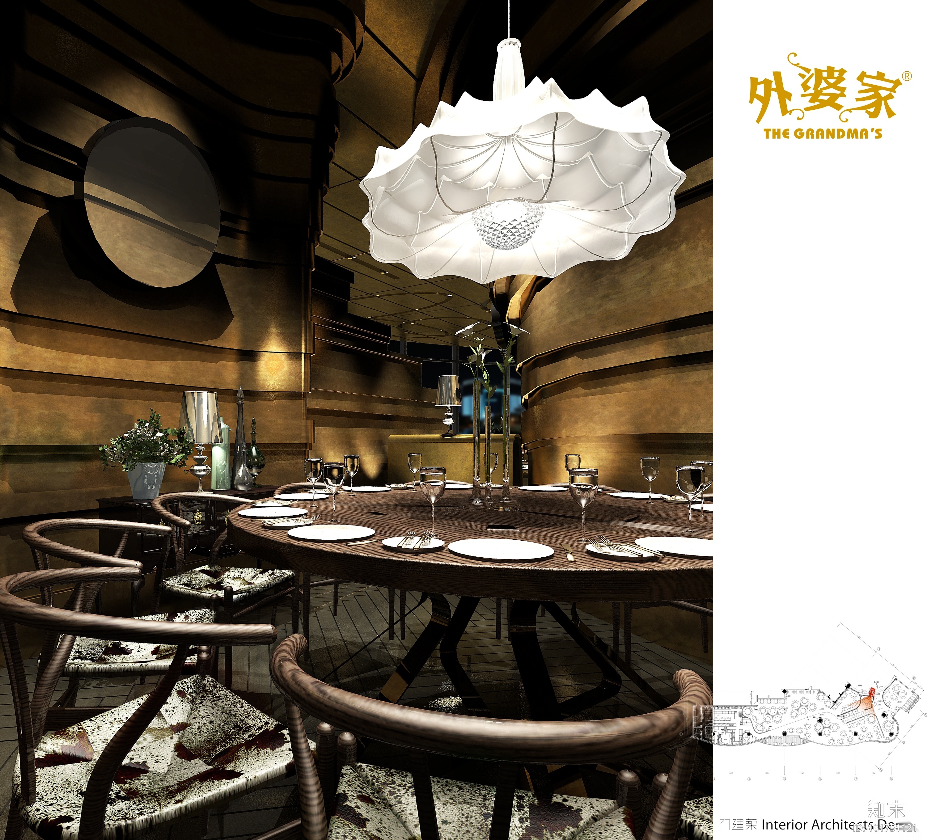 [杭州]外婆家杭州万象城店+西溪天堂店效果图+施工图cad施工图下载【ID:161751121】