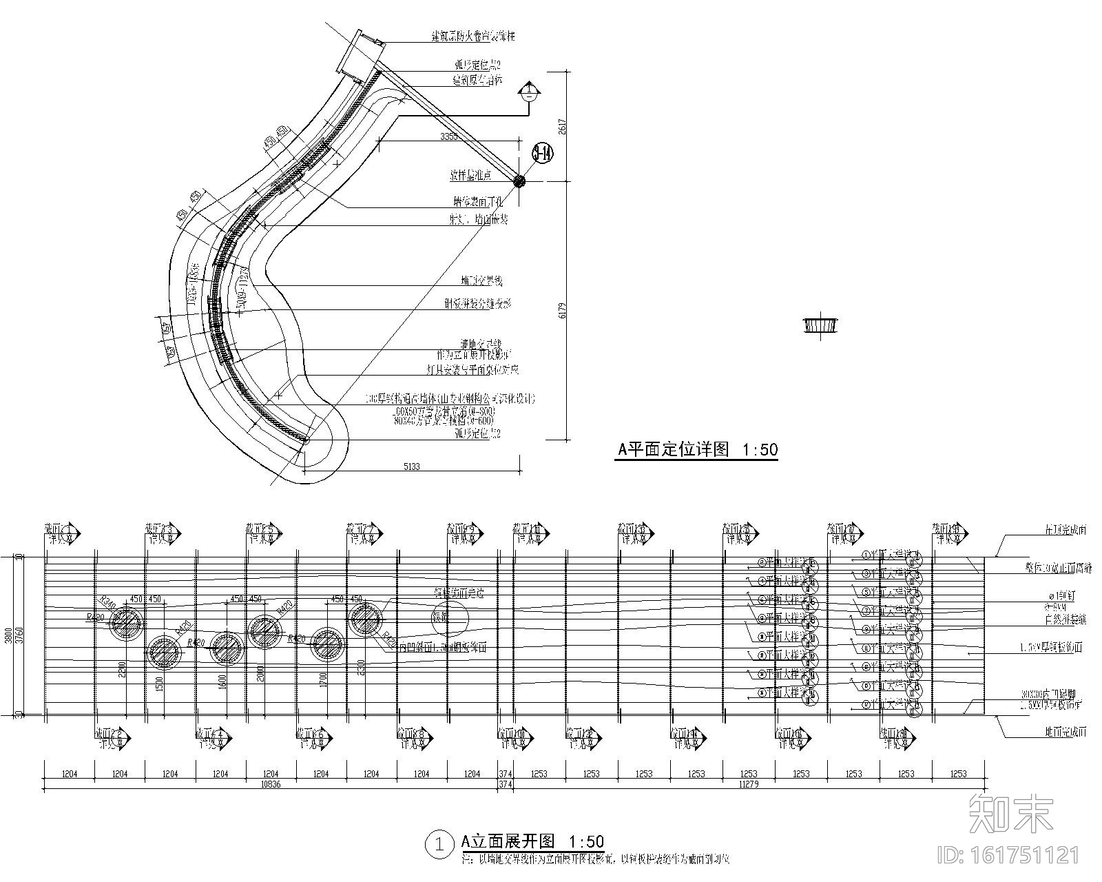 [杭州]外婆家杭州万象城店+西溪天堂店效果图+施工图cad施工图下载【ID:161751121】