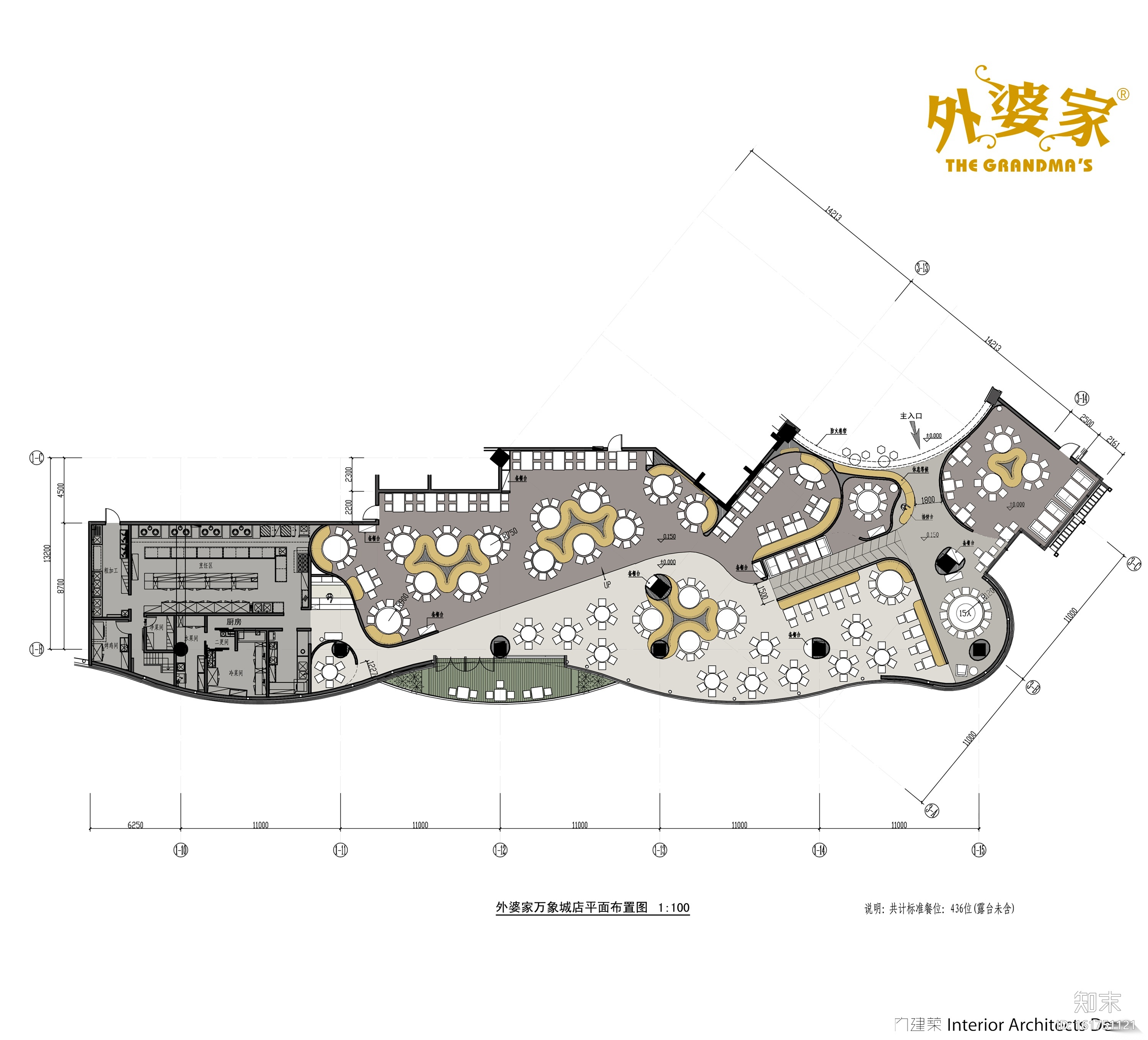 [杭州]外婆家杭州万象城店+西溪天堂店效果图+施工图cad施工图下载【ID:161751121】
