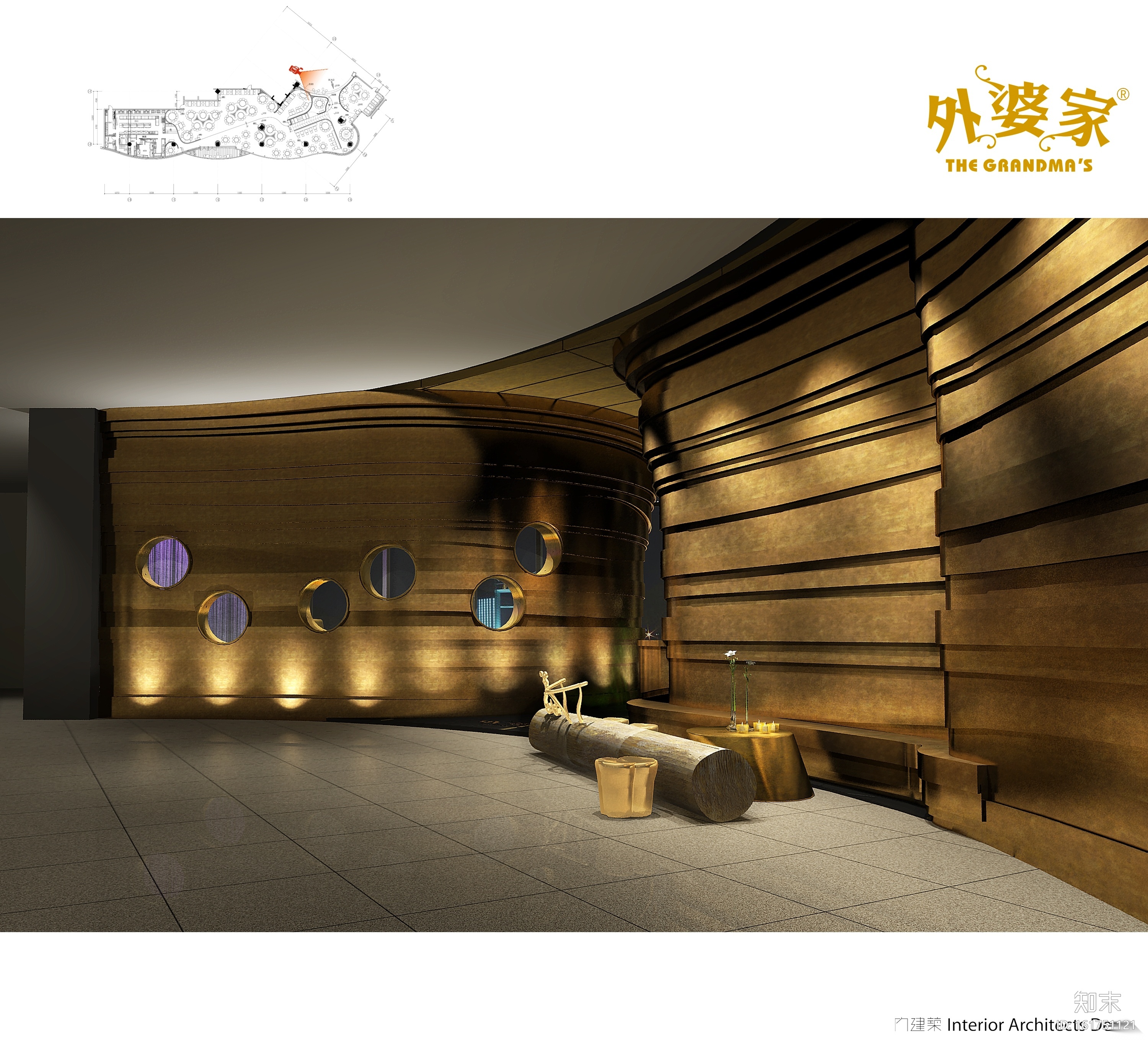[杭州]外婆家杭州万象城店+西溪天堂店效果图+施工图cad施工图下载【ID:161751121】