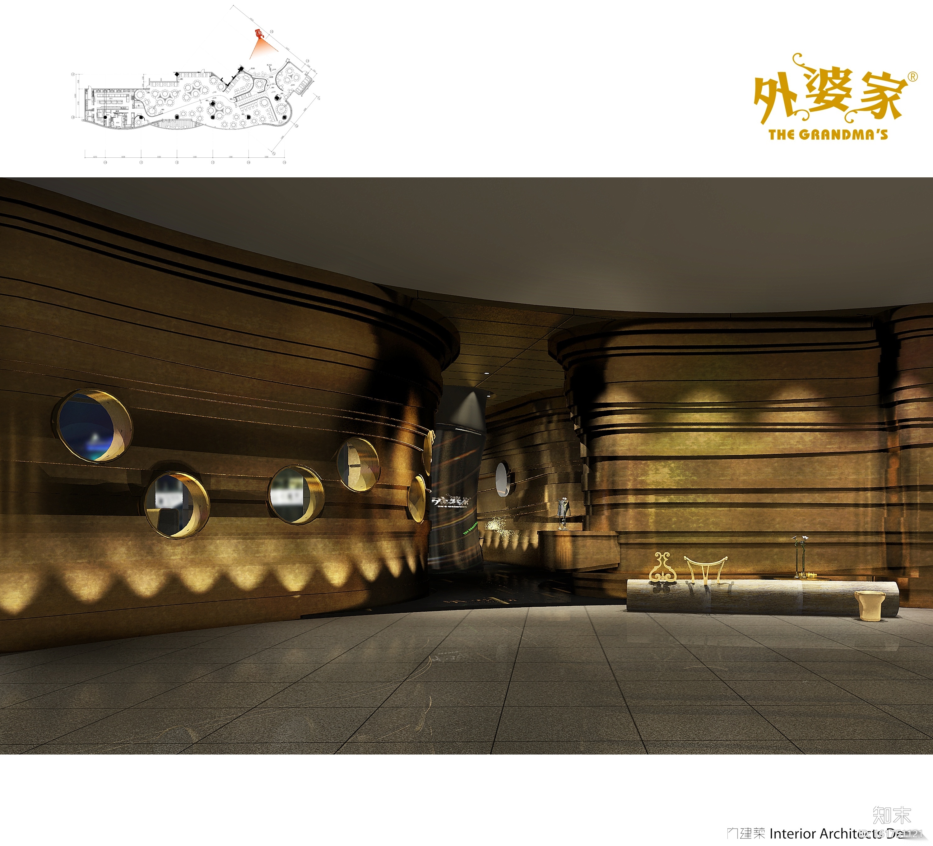 [杭州]外婆家杭州万象城店+西溪天堂店效果图+施工图cad施工图下载【ID:161751121】