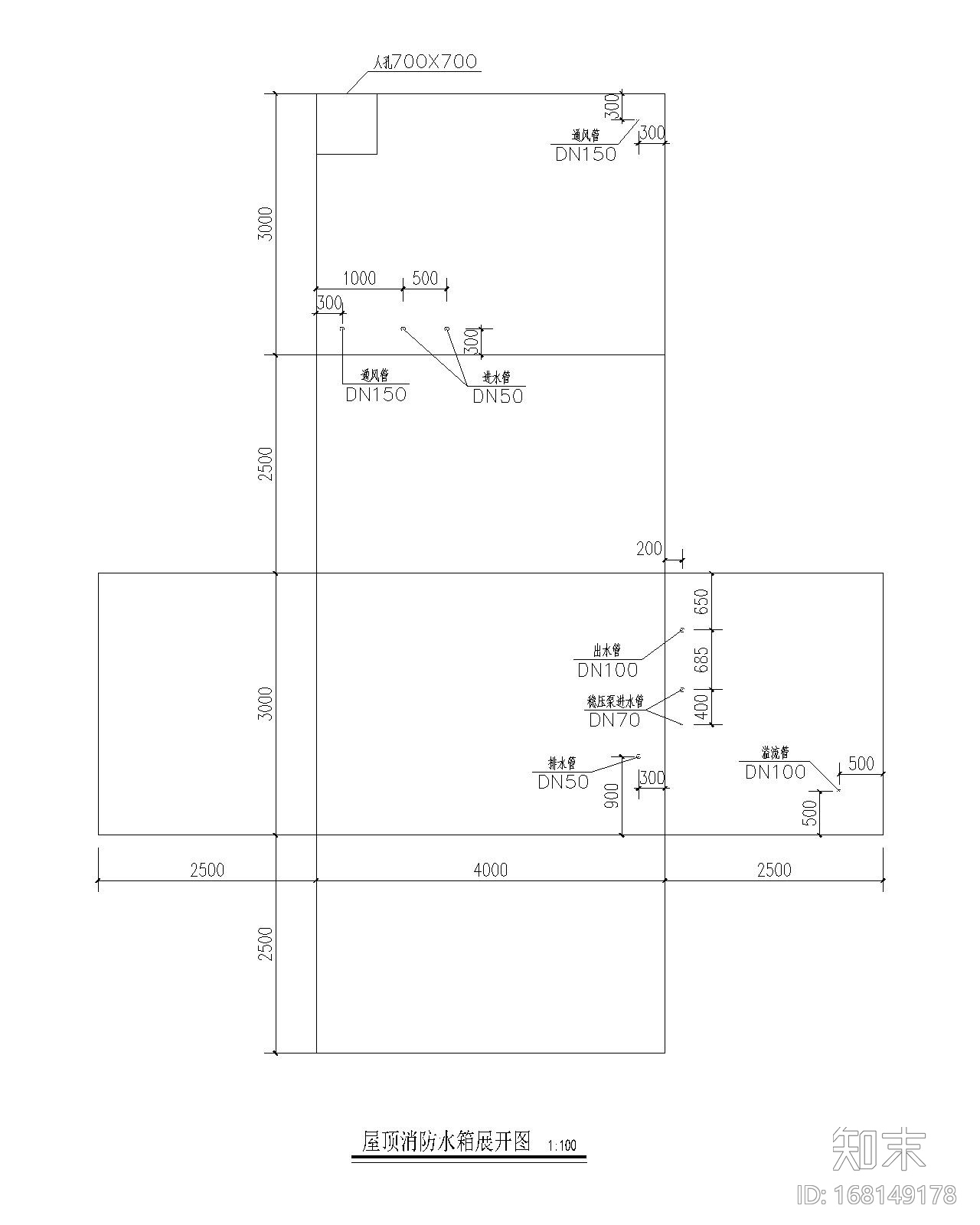 教师进修学校综合楼给排水设计施工图施工图下载【ID:168149178】