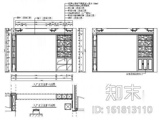 [银川]工业园区简欧三居室雅居装修施工图（含效果及模型...cad施工图下载【ID:161813110】