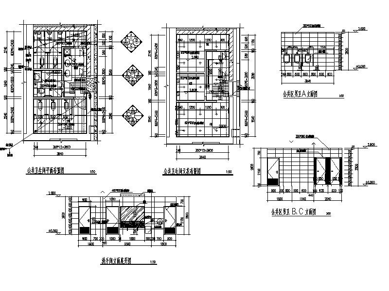 [成都]地铁三号线动物园站公共区域装修施工图（含效果图...施工图下载【ID:160409155】