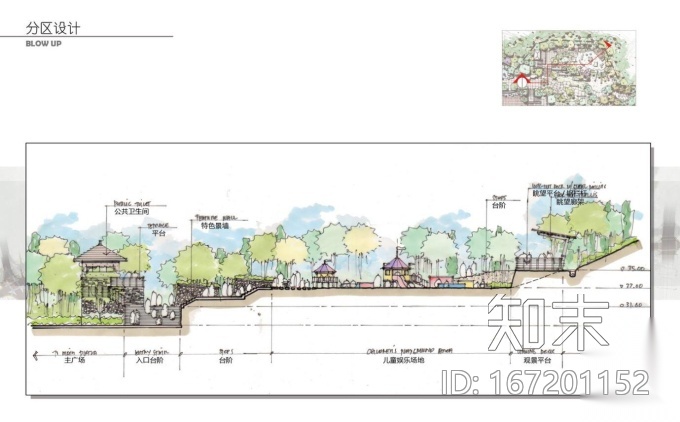 朱山公园景观深化方案设计图cad施工图下载【ID:167201152】