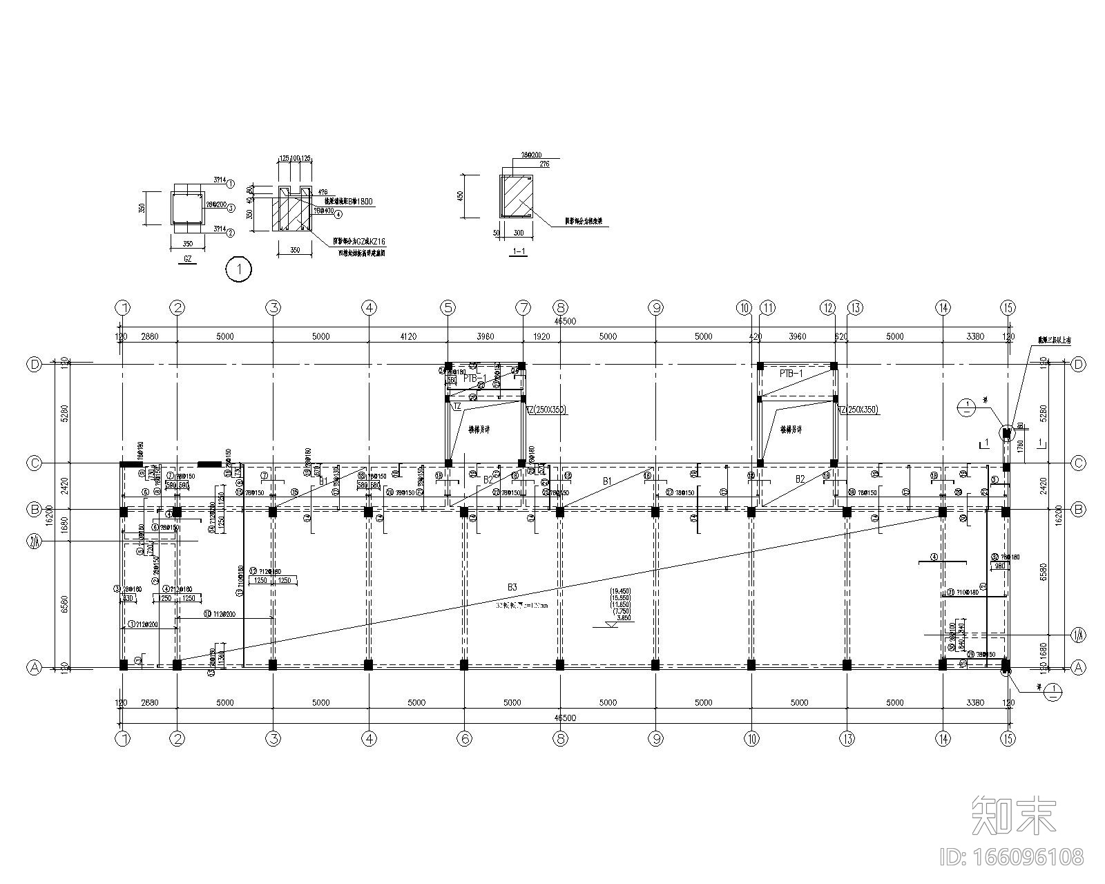 6层教学楼cad施工图下载【ID:166096108】