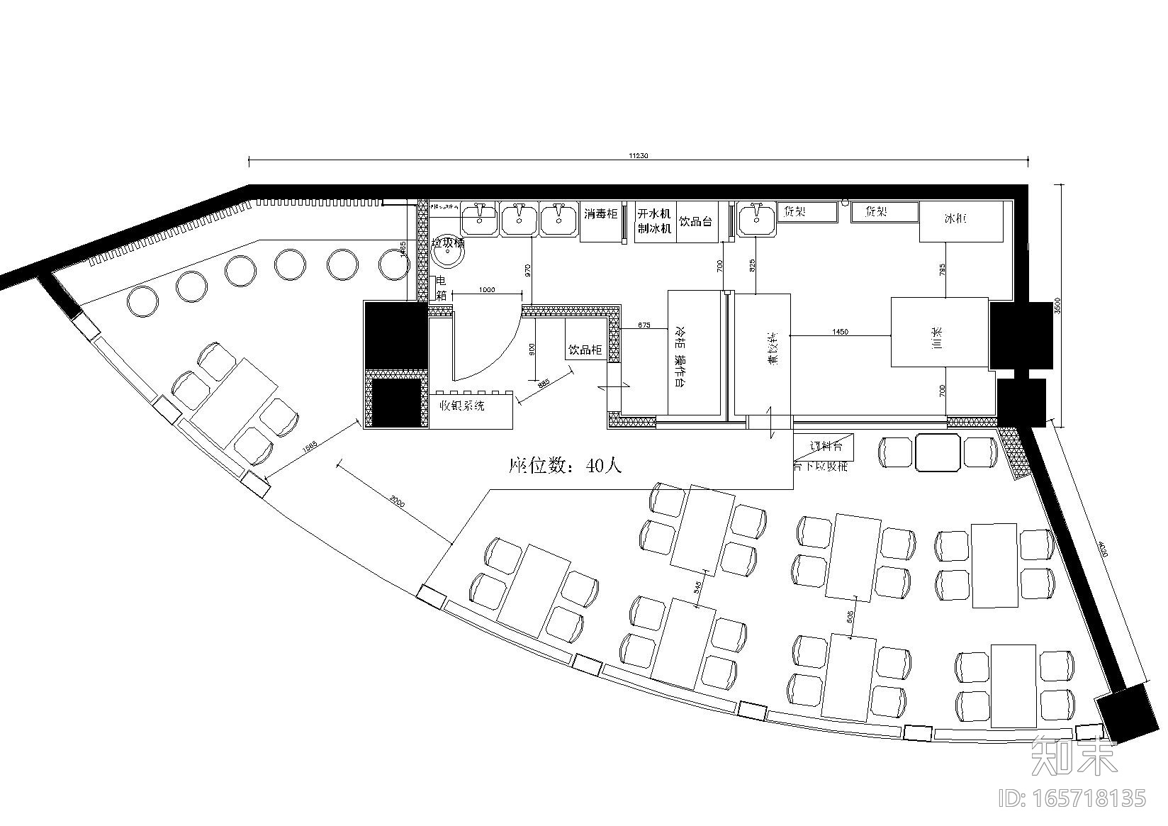 [江苏]苏州某水饺餐厅施工图_附效果图cad施工图下载【ID:165718135】