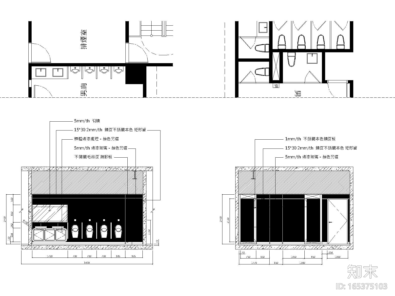 台湾葡众企业台北总部施工图+效果+软装方案cad施工图下载【ID:165375103】