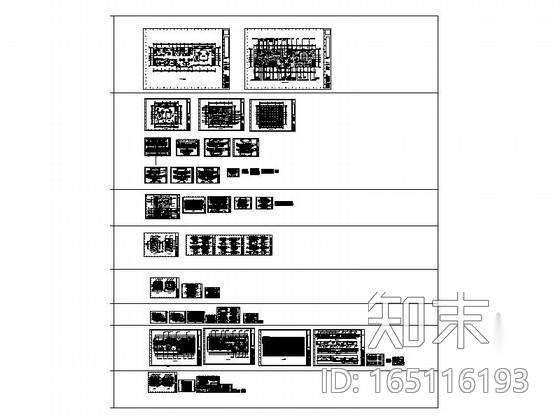 [江苏]某现代风公司办公室及展厅室内装修施工图（含效果...cad施工图下载【ID:165116193】