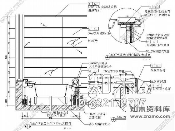 图块/节点时尚浴缸节点大样图施工图下载【ID:832178707】