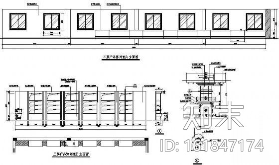 某文具办公大楼装修图cad施工图下载【ID:161847174】