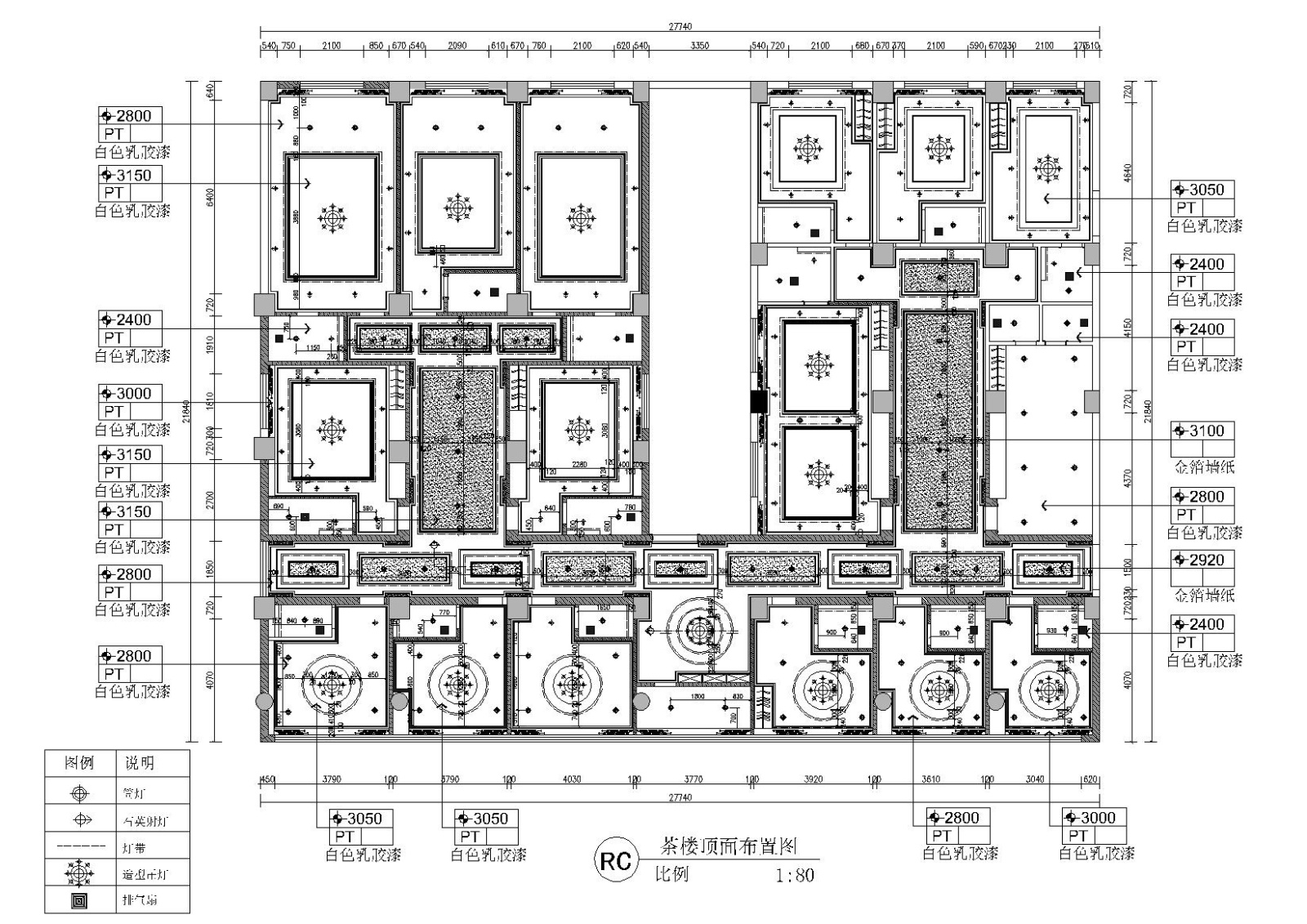 [四川]巴中白云台茶楼装饰施工图+效果图cad施工图下载【ID:160711191】