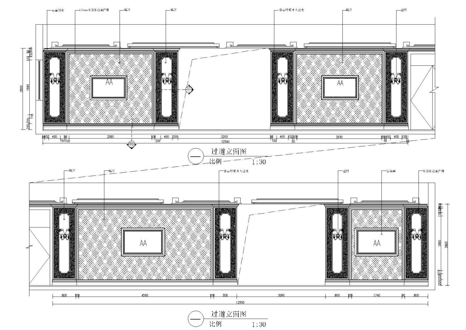 [四川]巴中白云台茶楼装饰施工图+效果图cad施工图下载【ID:160711191】