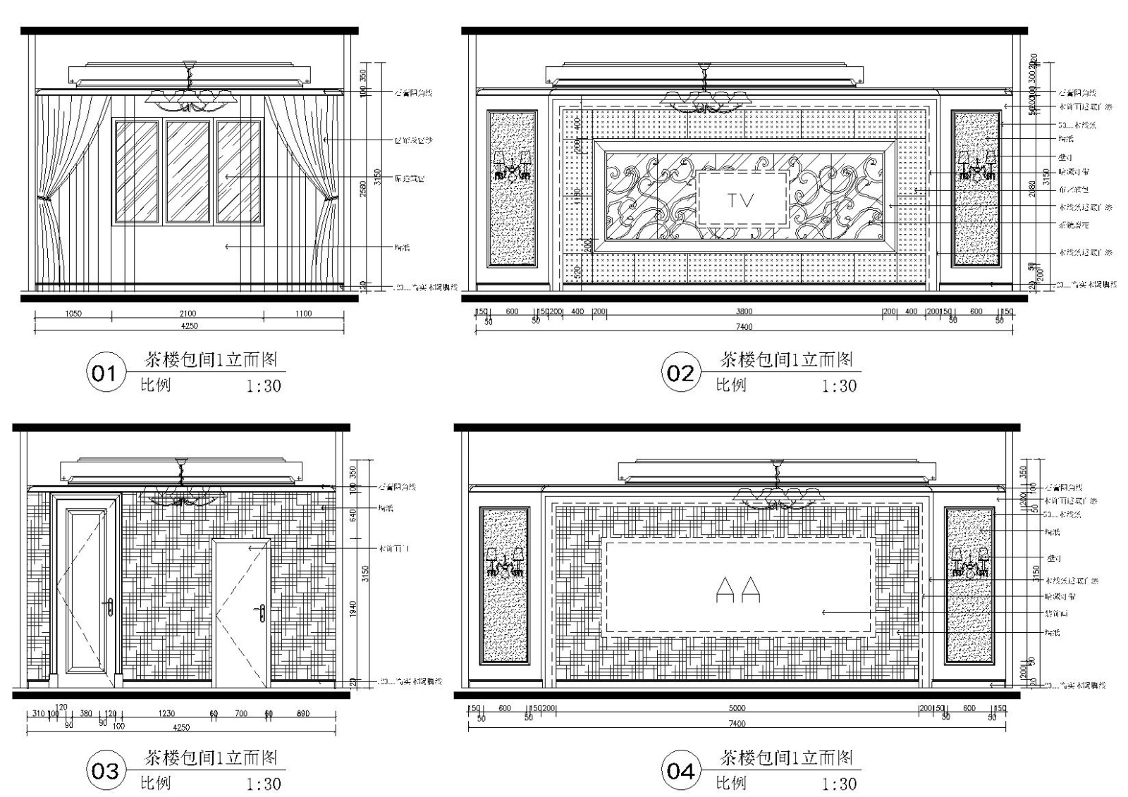 [四川]巴中白云台茶楼装饰施工图+效果图cad施工图下载【ID:160711191】