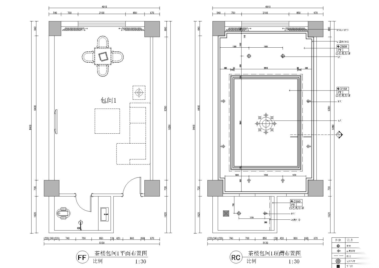 [四川]巴中白云台茶楼装饰施工图+效果图cad施工图下载【ID:160711191】