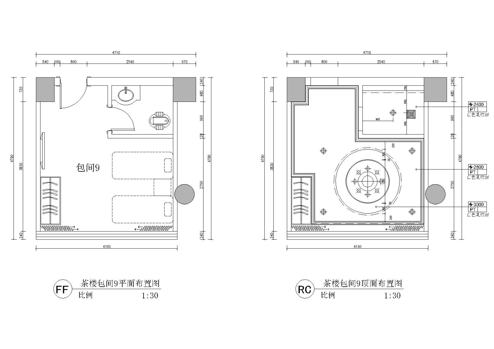 [四川]巴中白云台茶楼装饰施工图+效果图cad施工图下载【ID:160711191】