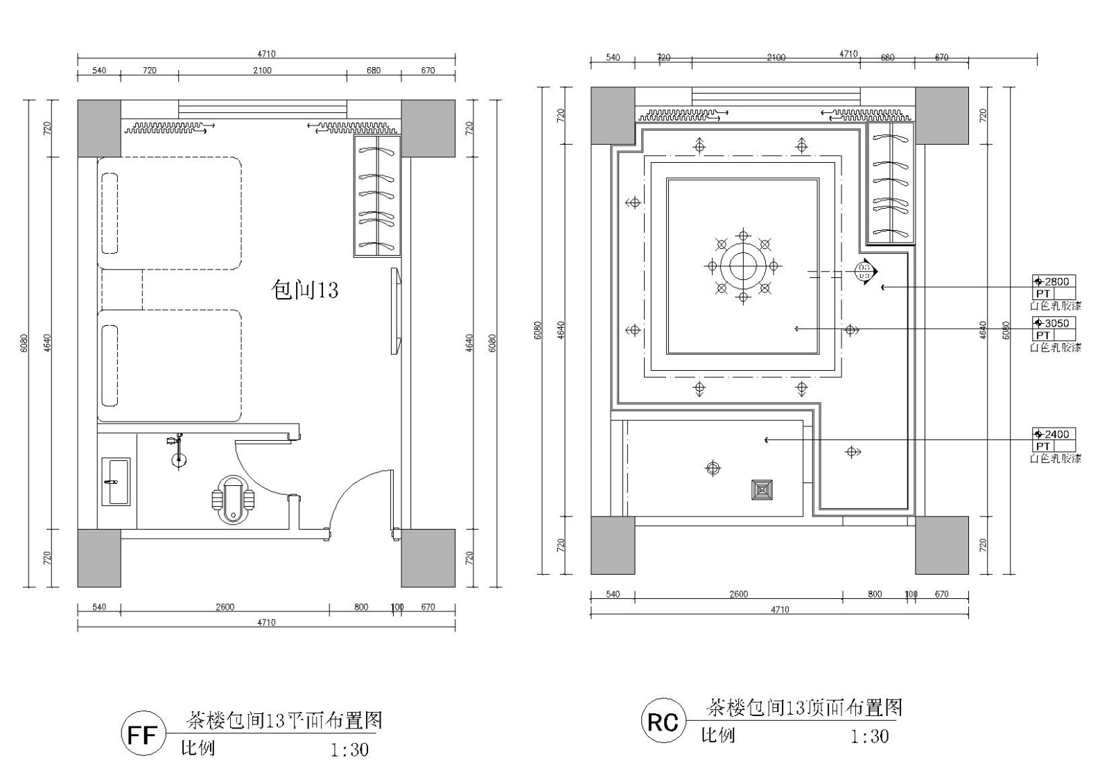 [四川]巴中白云台茶楼装饰施工图+效果图cad施工图下载【ID:160711191】