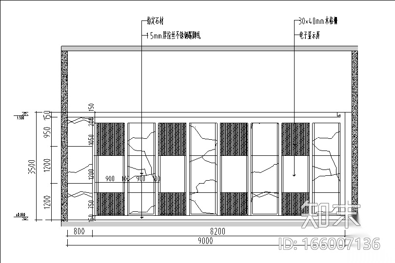 [山东]全套详细办公楼设计施工图(含效果图)施工图下载【ID:166007136】