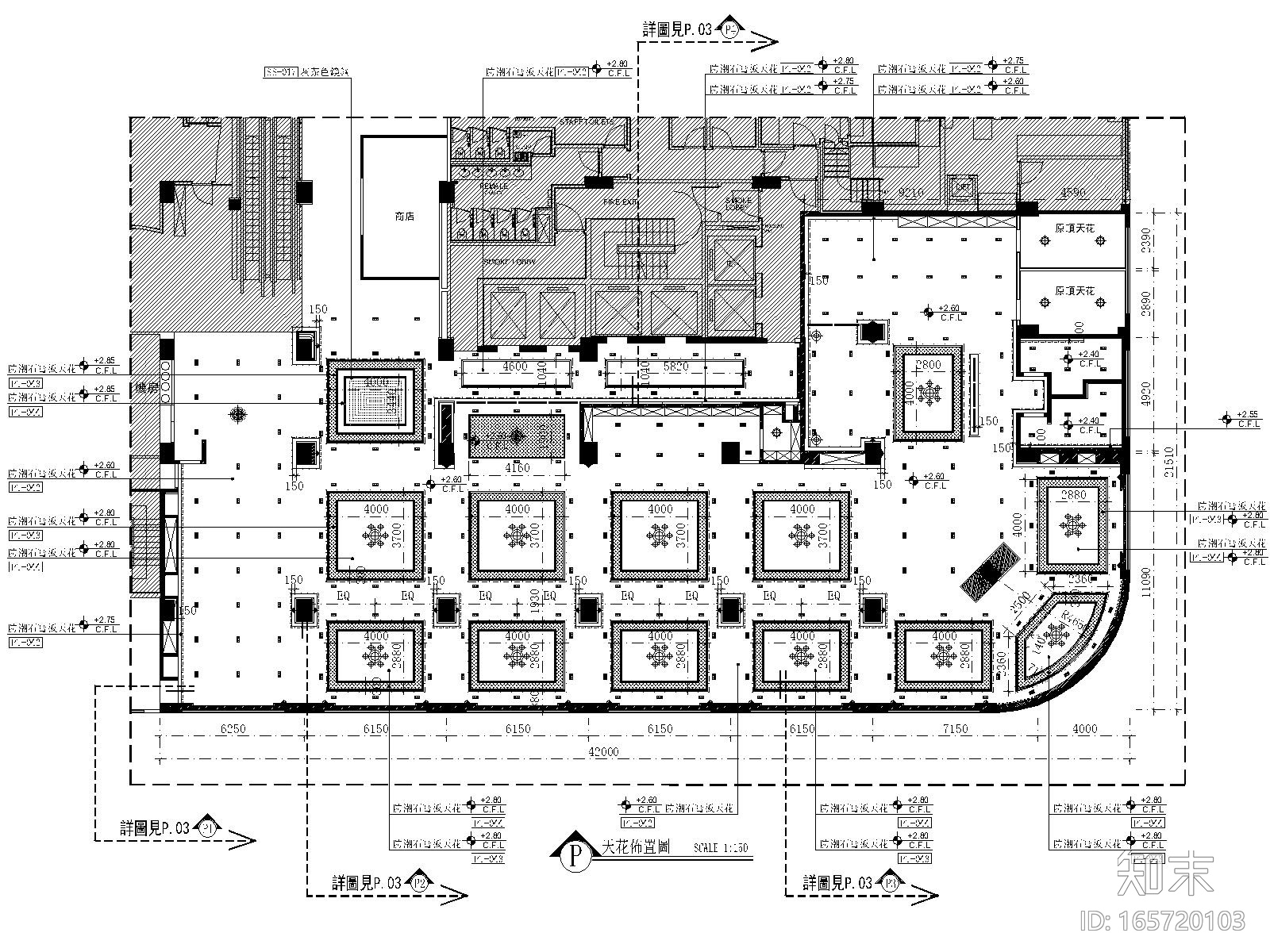 澳门金龙酒店娱乐场&日本餐厅施工图+方案图cad施工图下载【ID:165720103】