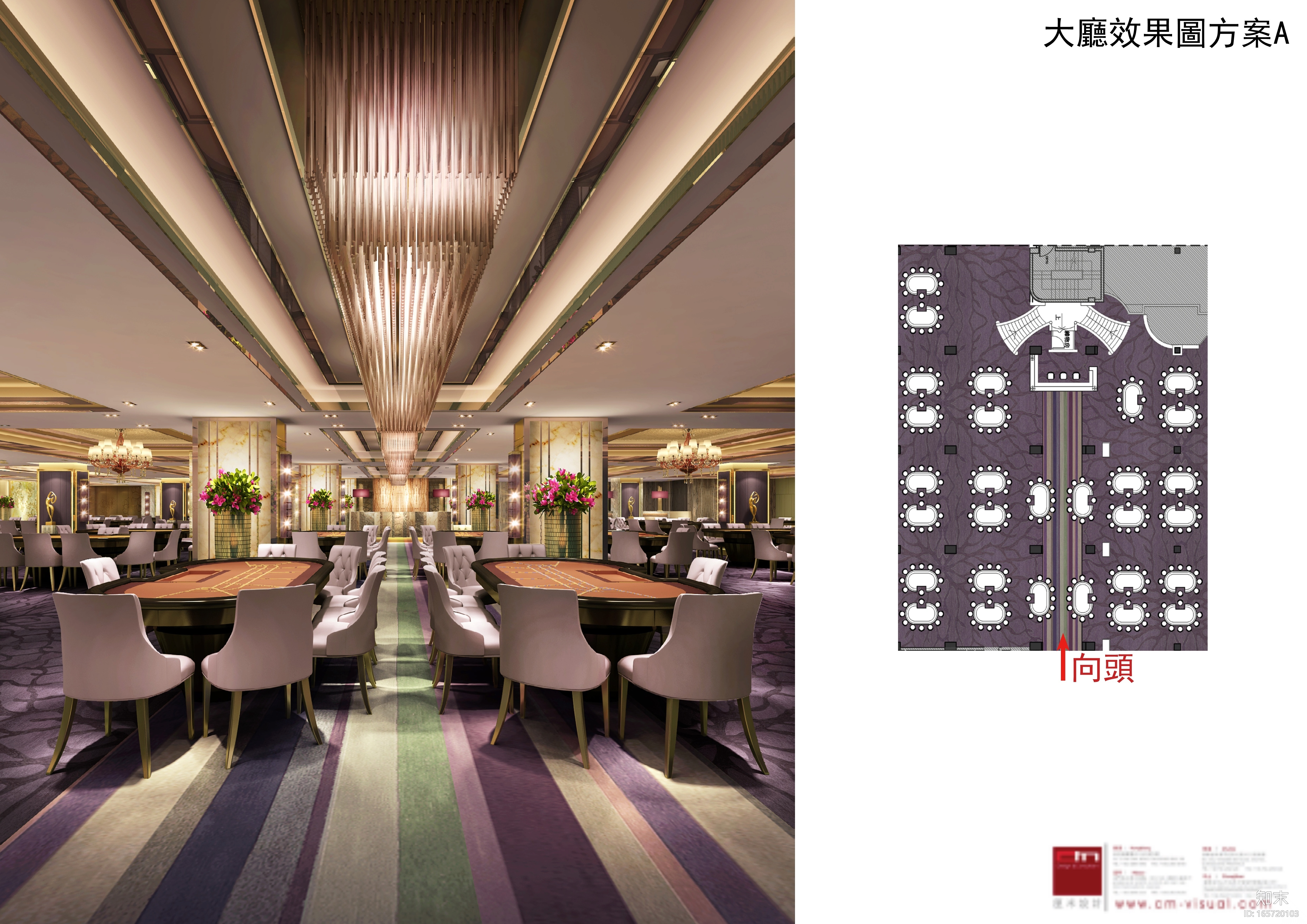 澳门金龙酒店娱乐场&日本餐厅施工图+方案图cad施工图下载【ID:165720103】