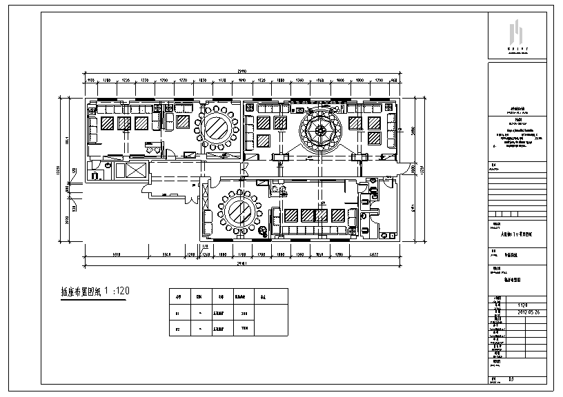 长春市四道街大悦城KTV室内装修设计施工图cad施工图下载【ID:161798136】