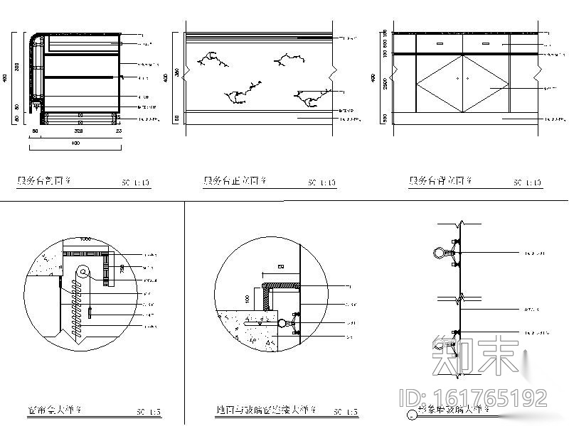 [重庆]某社区办公室装修图cad施工图下载【ID:161765192】