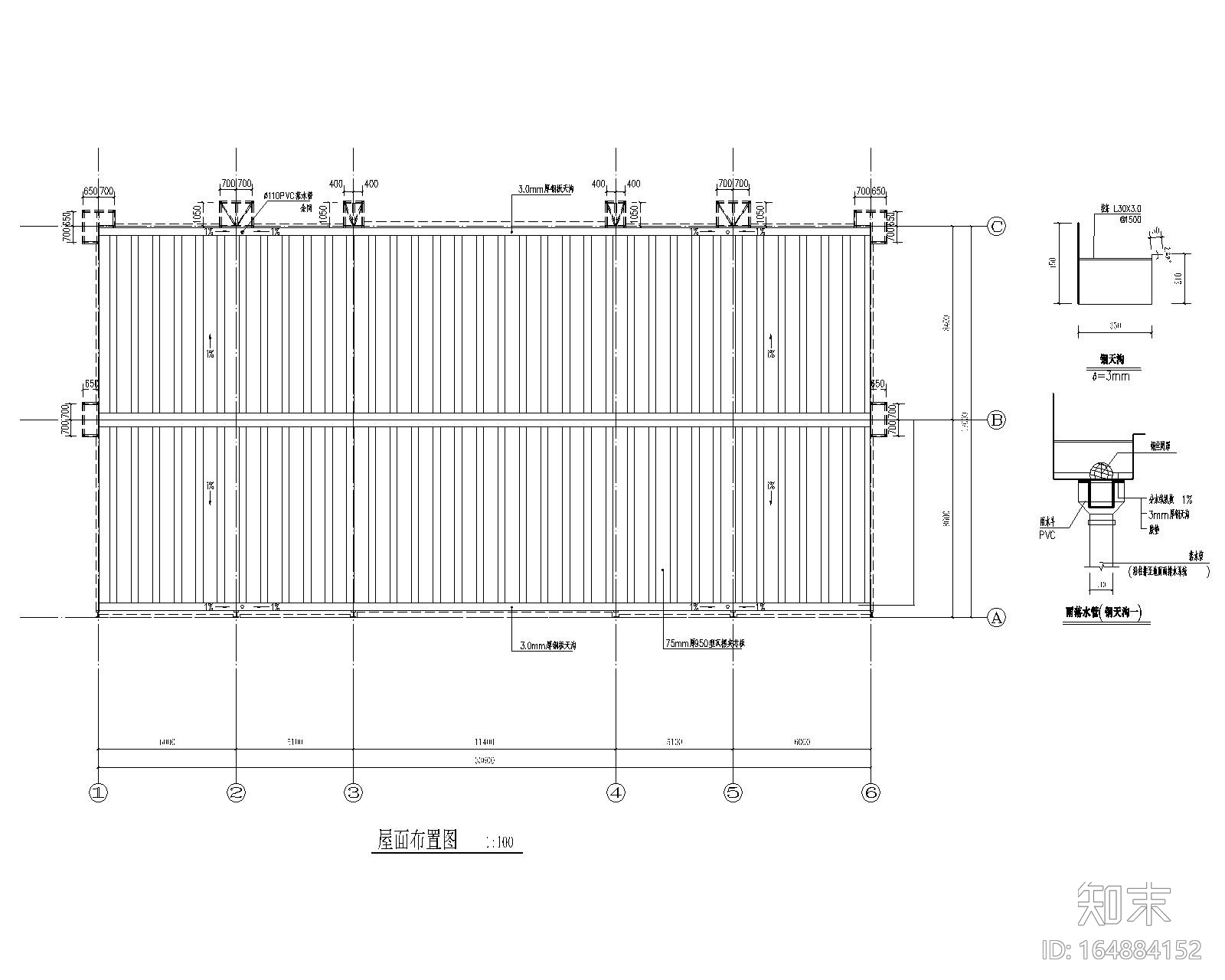 四川某售楼部钢结构桁架全套施工图（CAD）施工图下载【ID:164884152】