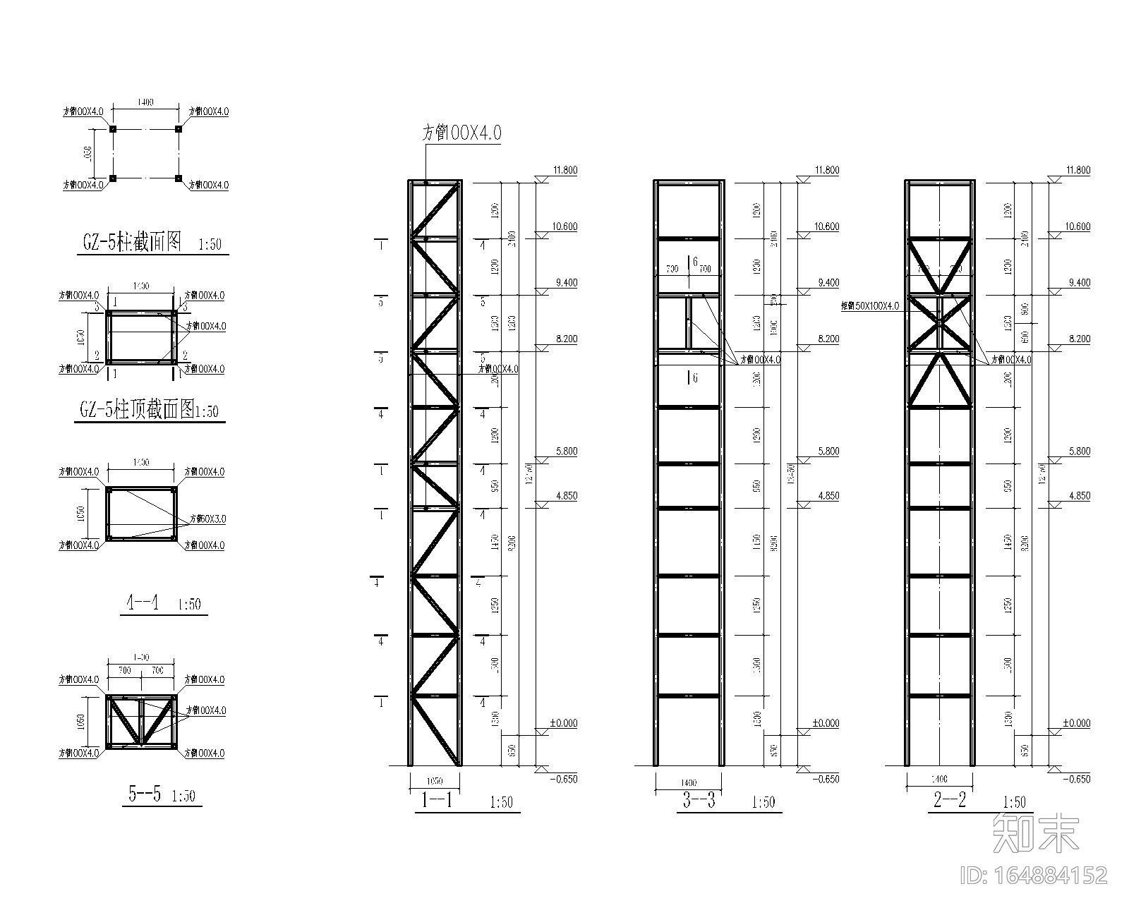 四川某售楼部钢结构桁架全套施工图（CAD）施工图下载【ID:164884152】