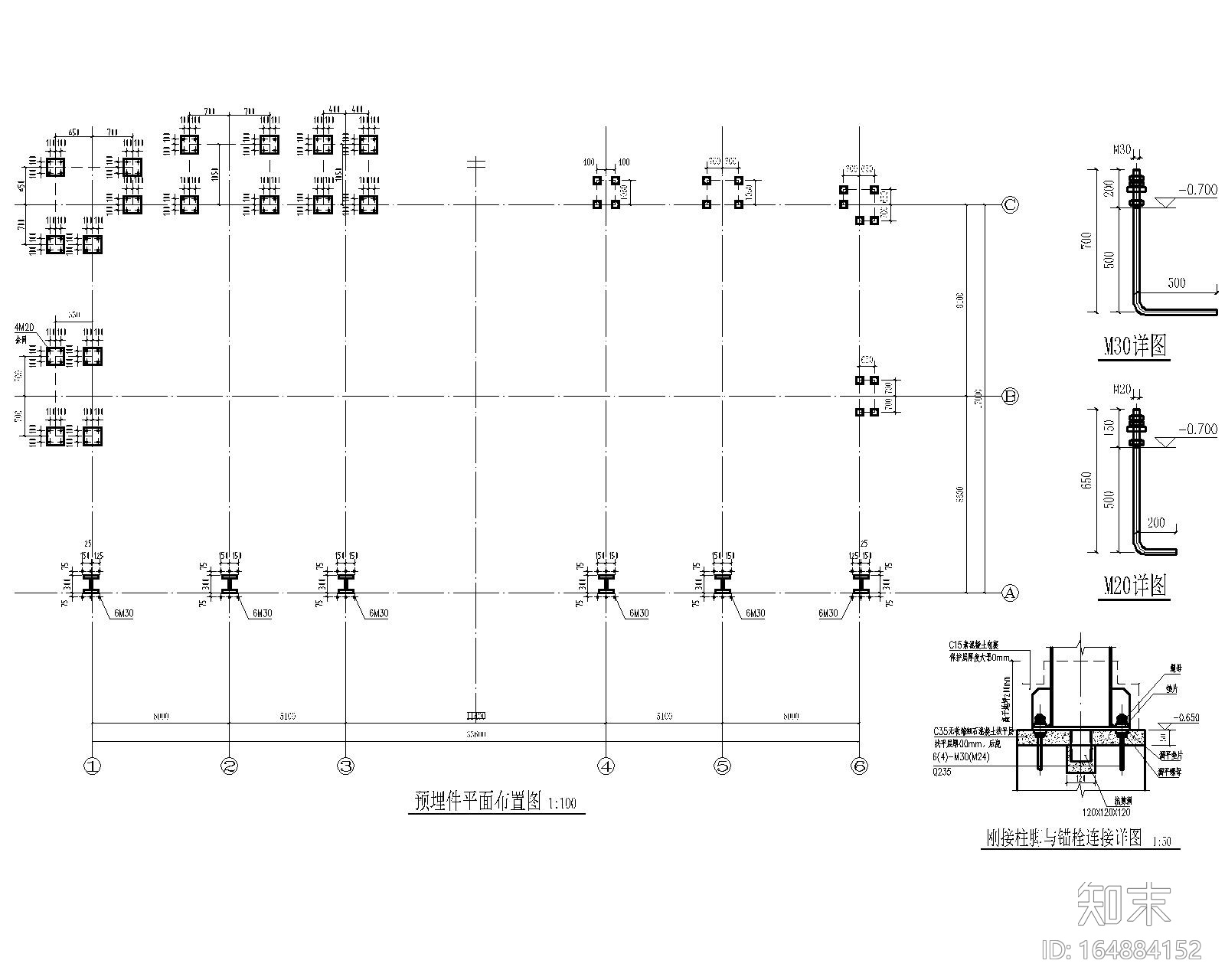 四川某售楼部钢结构桁架全套施工图（CAD）施工图下载【ID:164884152】