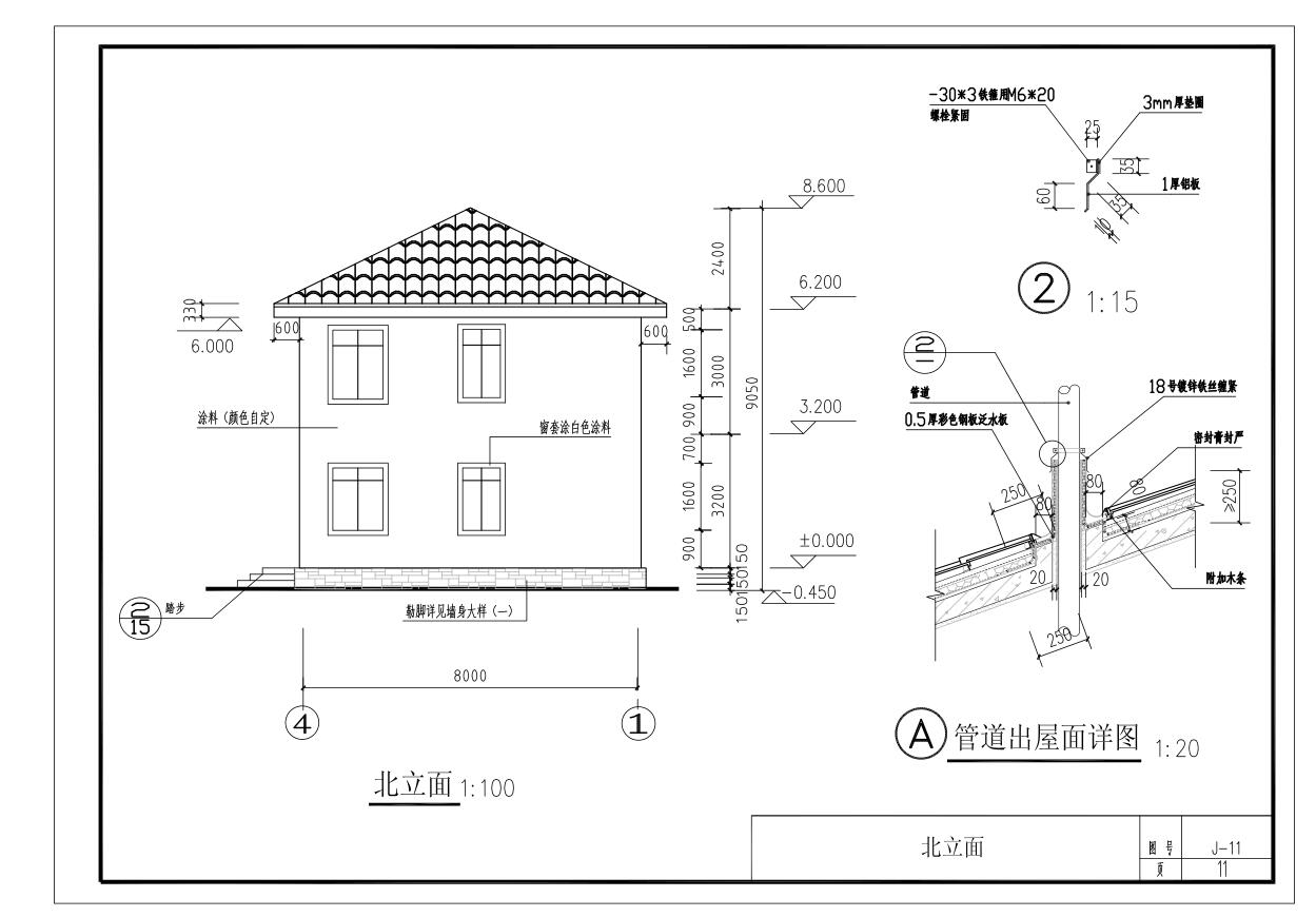 简约风格农村别墅自建房建筑cad施工图下载【ID:165140112】