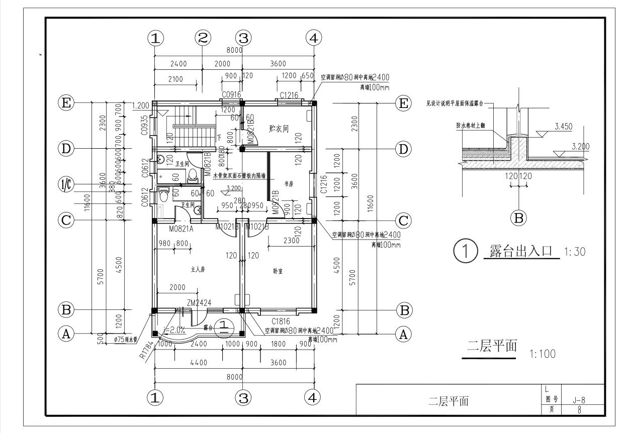 简约风格农村别墅自建房建筑cad施工图下载【ID:165140112】