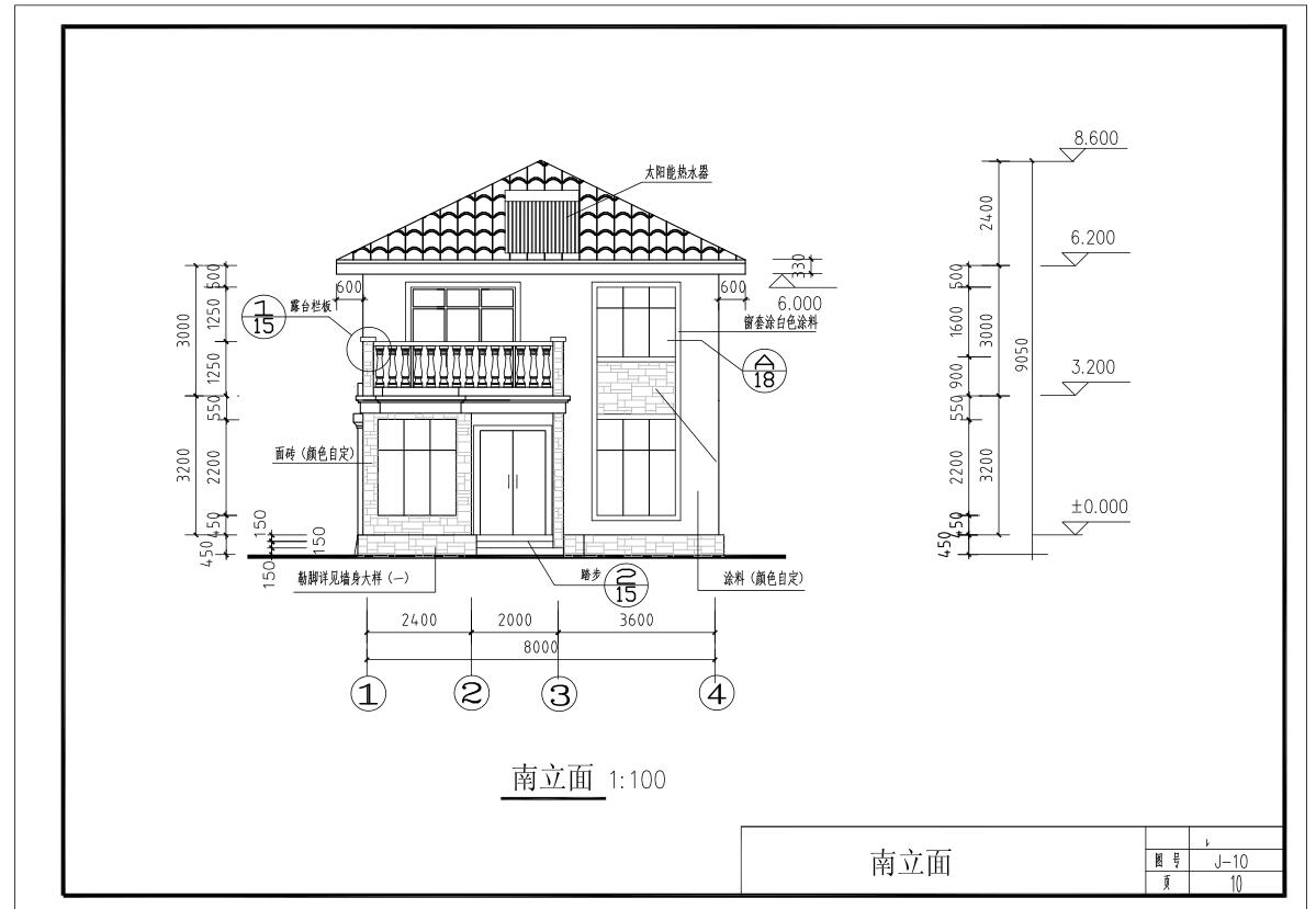 简约风格农村别墅自建房建筑cad施工图下载【ID:165140112】