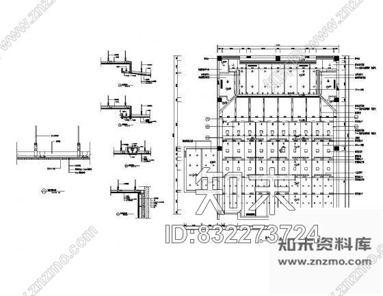 图块/节点报告厅吊顶详图cad施工图下载【ID:832273724】