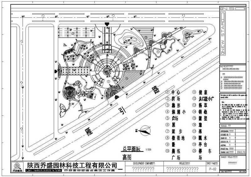 CAD西安公园景观平面标高图纸cad施工图下载【ID:149727121】