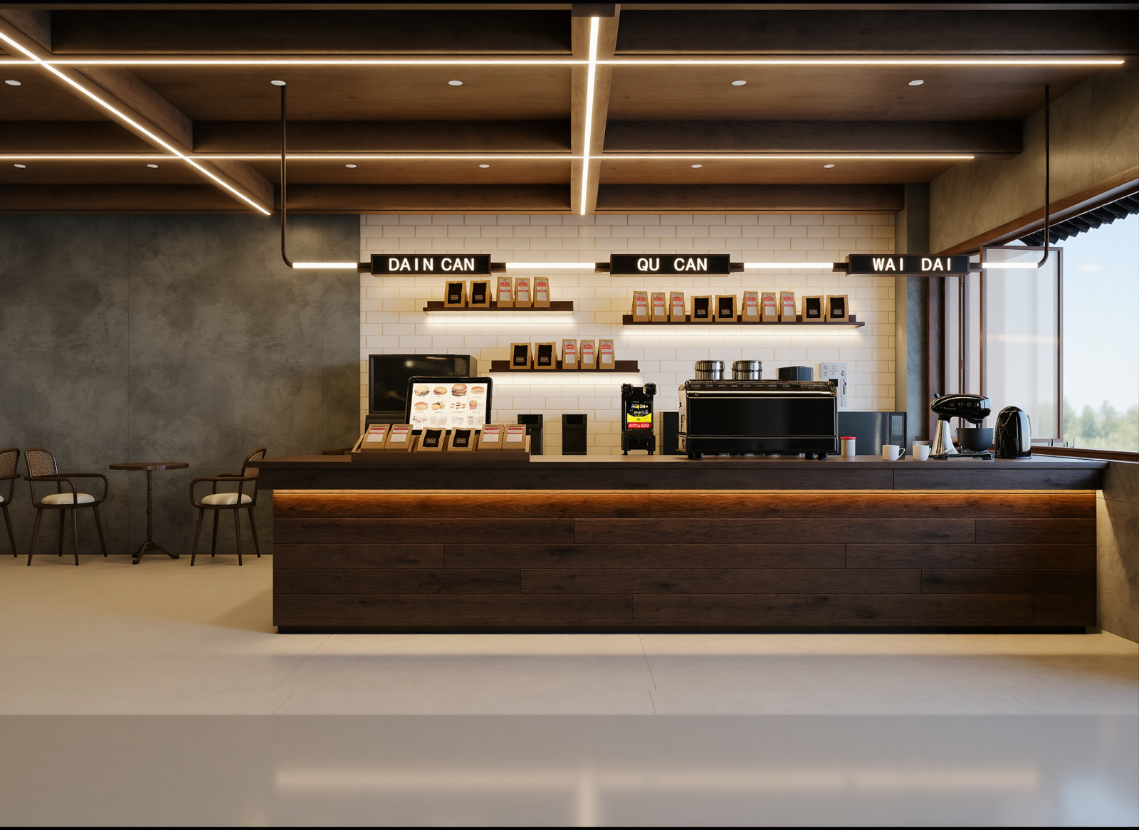 复古咖啡厅3D模型下载【ID:1215088912】