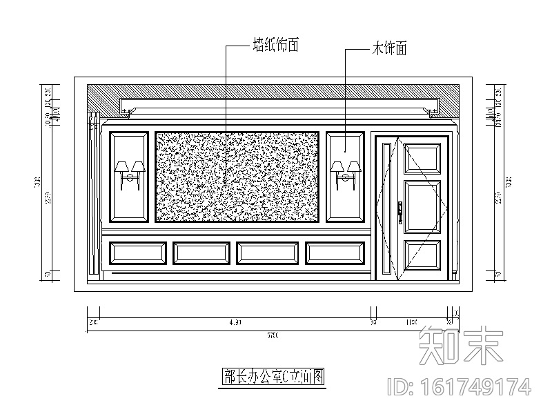 某省委领导办公室设计CAD施工图（含效果图）cad施工图下载【ID:161749174】