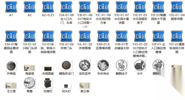 [北京]独立潮流特区居住小区景观设计施工图cad施工图下载【ID:161034132】