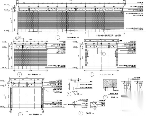 [北京]独立潮流特区居住小区景观设计施工图cad施工图下载【ID:161034132】