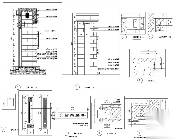 [北京]独立潮流特区居住小区景观设计施工图cad施工图下载【ID:161034132】