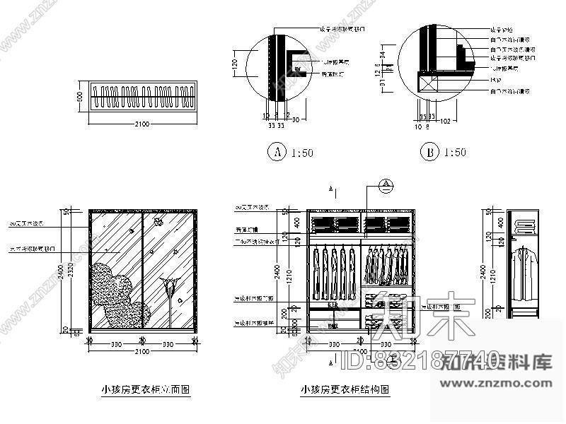 图块/节点三款卧室衣柜详图施工图下载【ID:832187740】