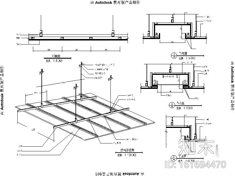 [南昌]某银行室内装修图施工图下载【ID:161694470】