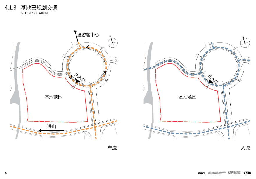 [四川]成都街子古镇酒店建筑设计概念方案文本cad施工图下载【ID:166726199】