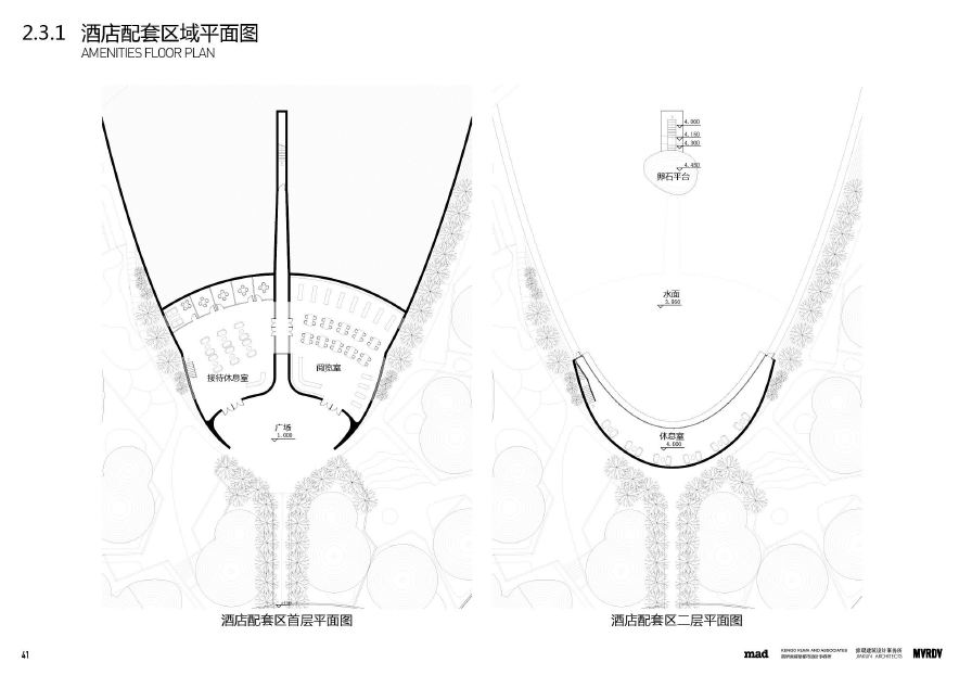 [四川]成都街子古镇酒店建筑设计概念方案文本cad施工图下载【ID:166726199】