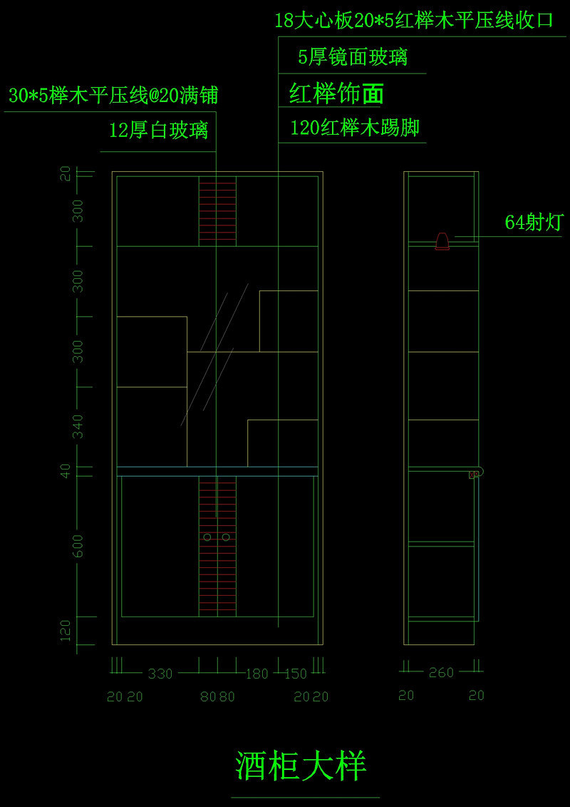 柜子图块立面cad图纸cad施工图下载【ID:149727130】